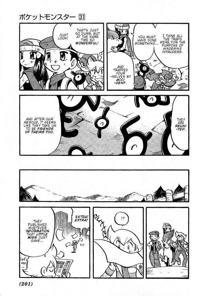 Page 14 Chapter 355 Pokémon SPECIAL