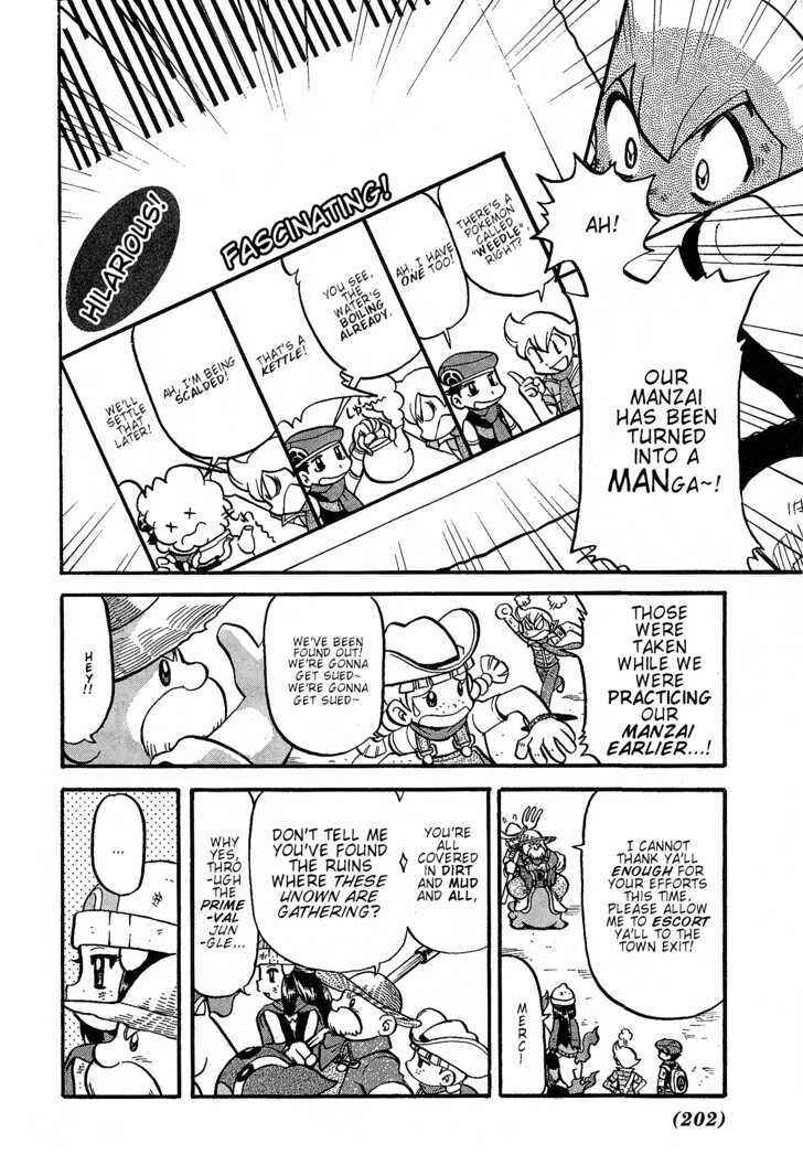 Page 15 Chapter 355 Pokémon SPECIAL