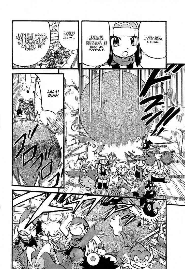 Page 5 Chapter 355 Pokémon SPECIAL