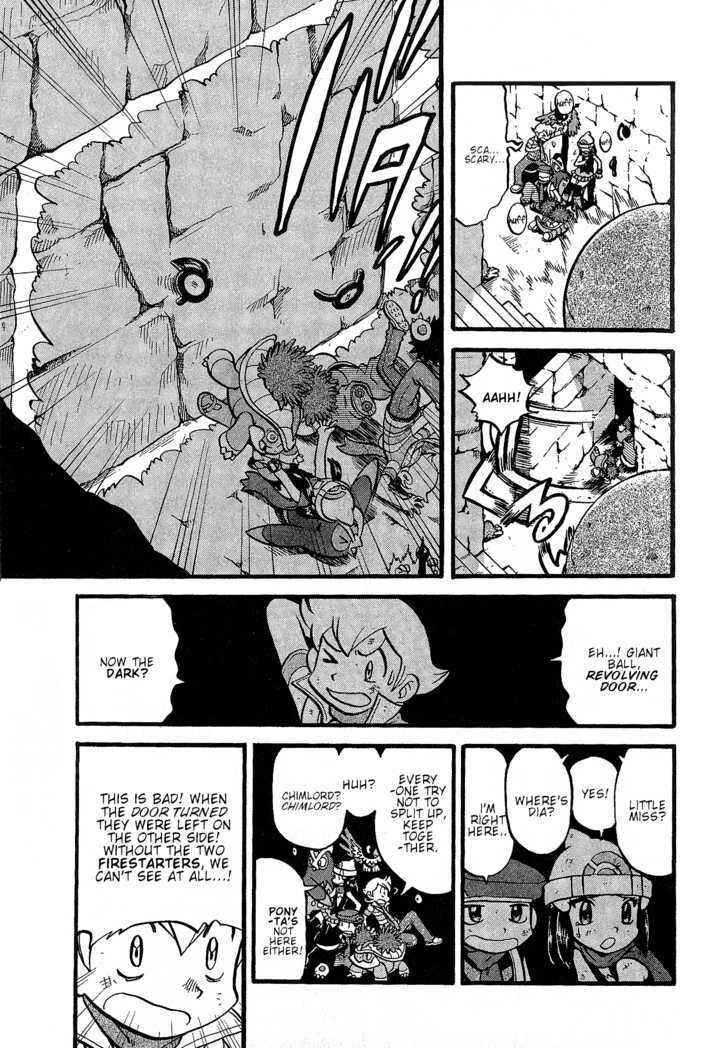 Page 6 Chapter 355 Pokémon SPECIAL