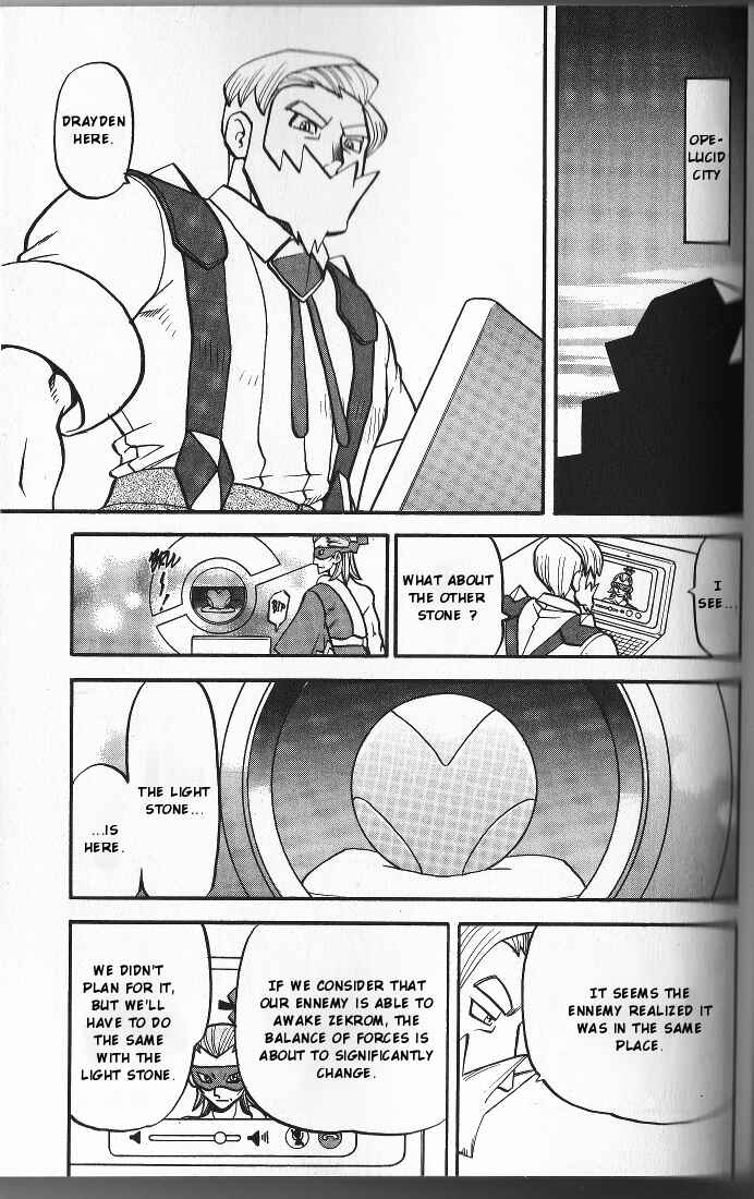 Page 22 Chapter 497 Pokémon SPECIAL