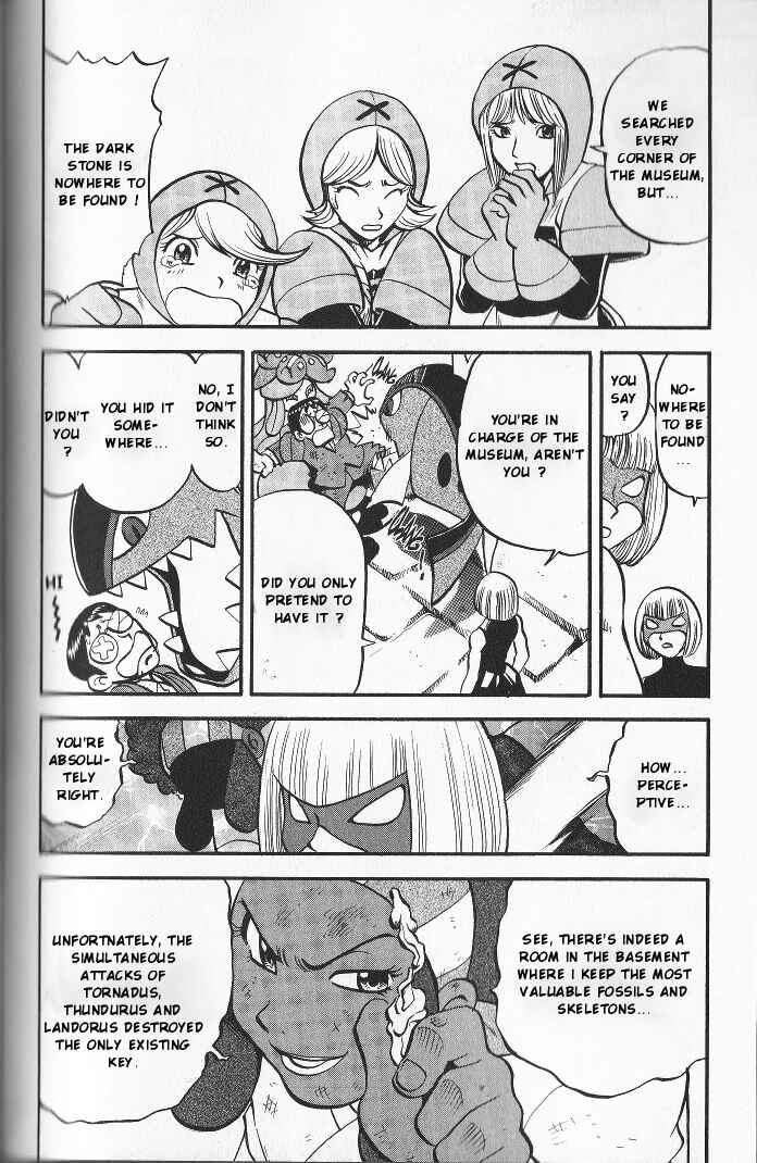 Page 3 Chapter 497 Pokémon SPECIAL