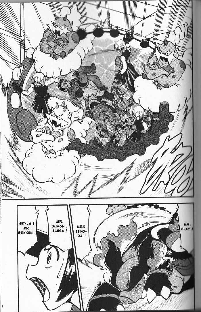 Page 6 Chapter 497 Pokémon SPECIAL