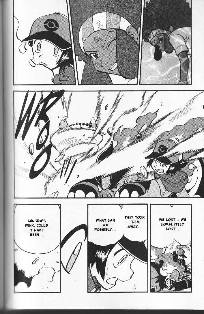 Page 7 Chapter 497 Pokémon SPECIAL