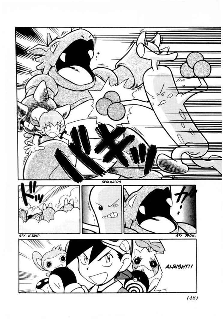 Page 11 Chapter 106 Pokémon SPECIAL