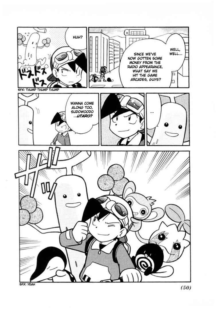 Page 13 Chapter 106 Pokémon SPECIAL