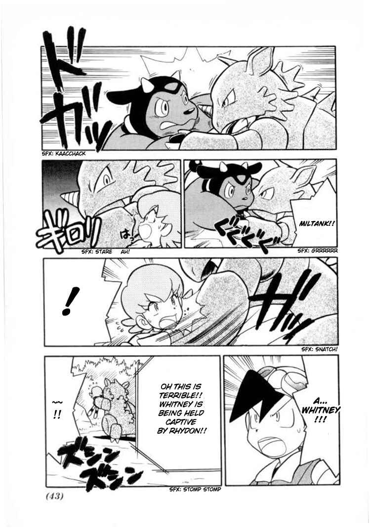 Page 6 Chapter 106 Pokémon SPECIAL