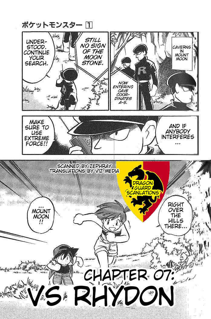 Page 1 Chapter 7 Pokémon SPECIAL