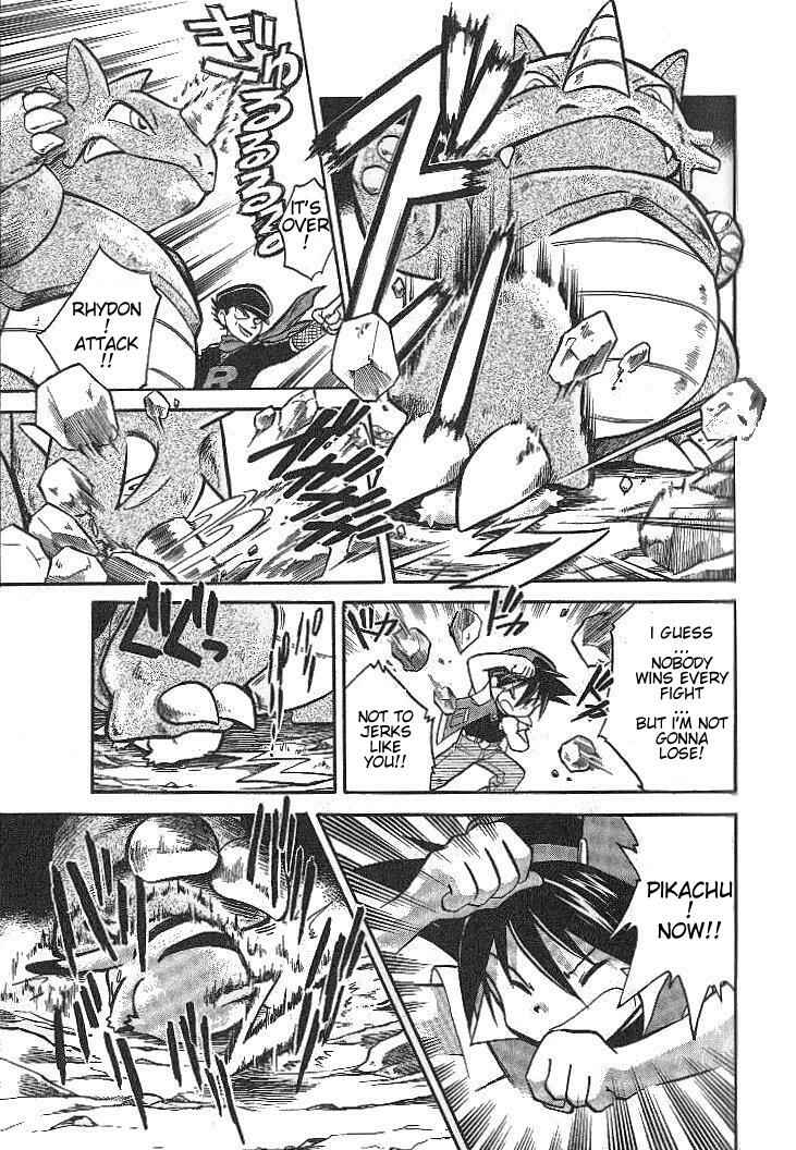 Page 11 Chapter 7 Pokémon SPECIAL