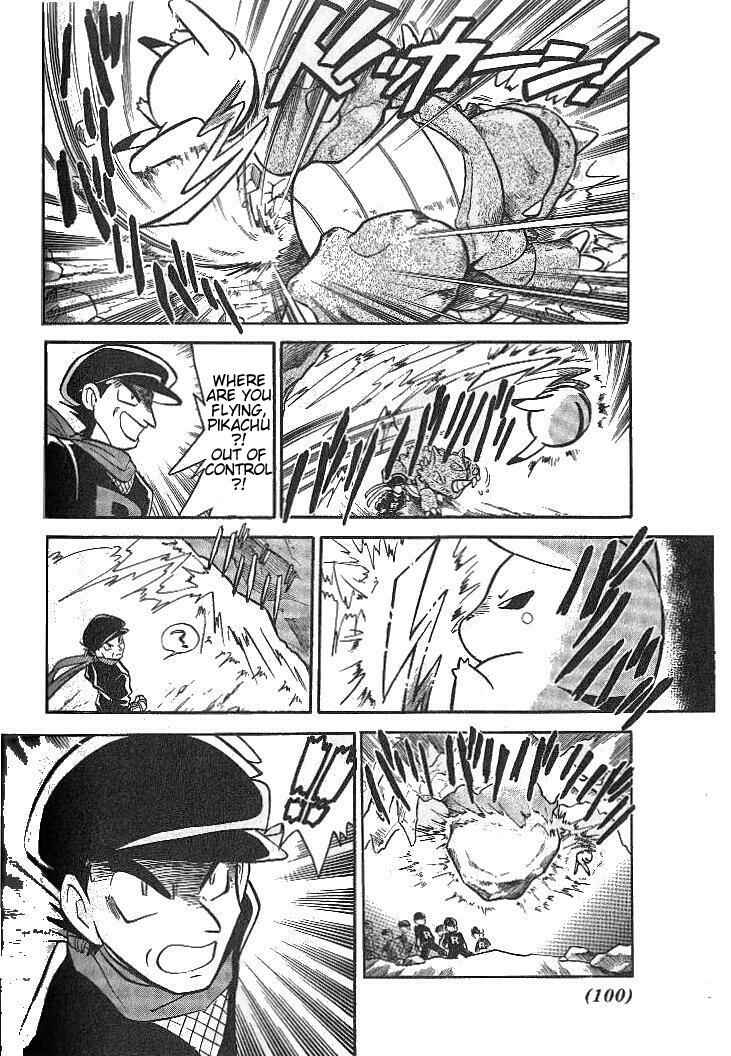 Page 12 Chapter 7 Pokémon SPECIAL