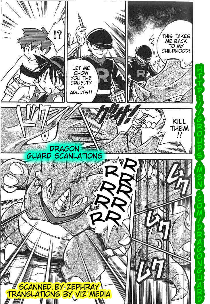 Page 7 Chapter 7 Pokémon SPECIAL