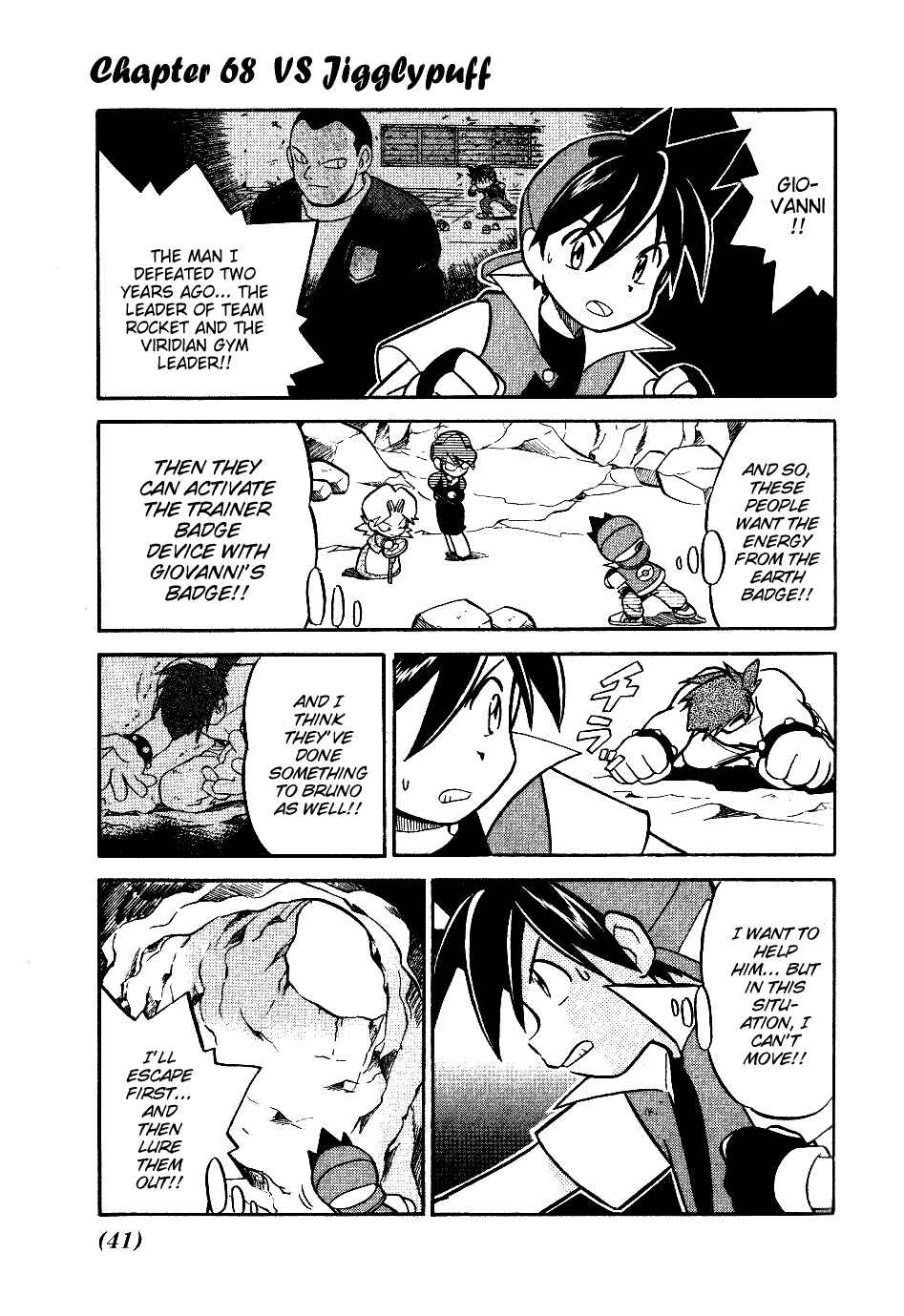 Page 1 Chapter 68 Pokémon SPECIAL