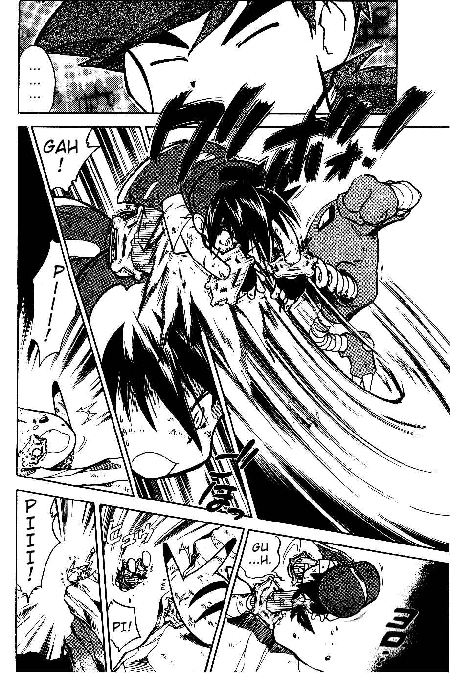 Page 10 Chapter 68 Pokémon SPECIAL