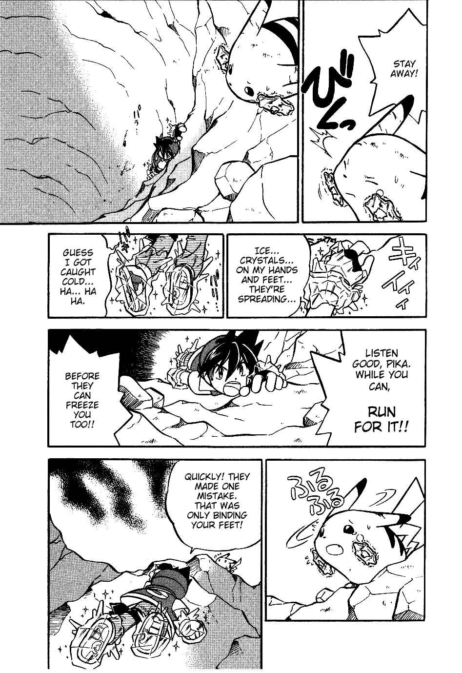 Page 11 Chapter 68 Pokémon SPECIAL