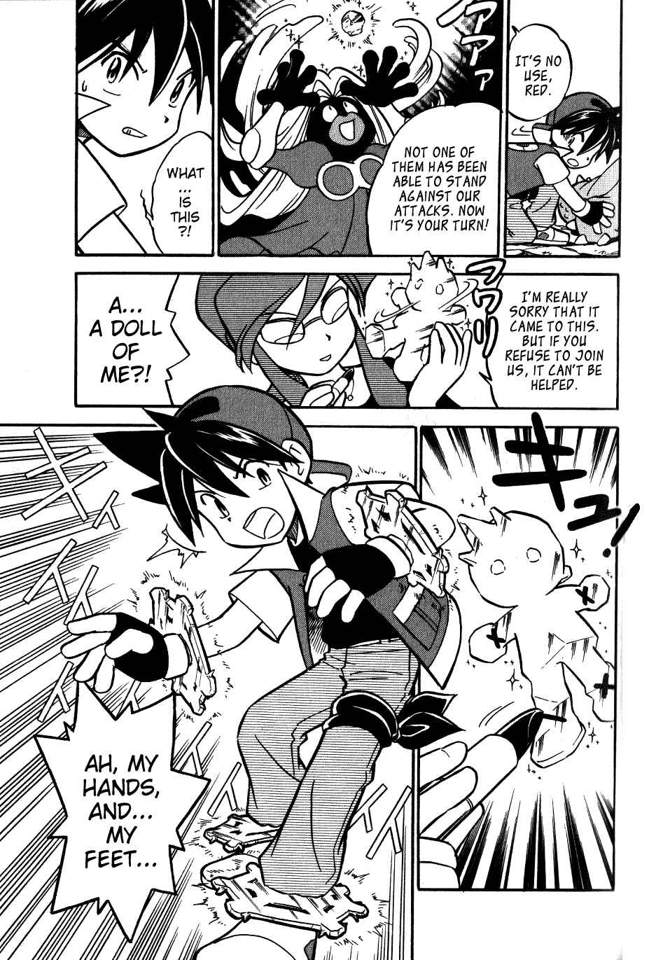 Page 7 Chapter 68 Pokémon SPECIAL