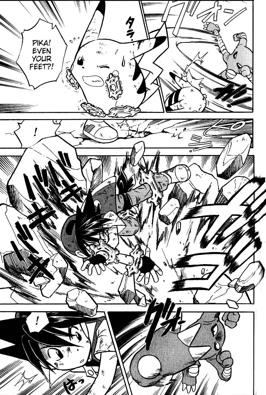 Page 9 Chapter 68 Pokémon SPECIAL