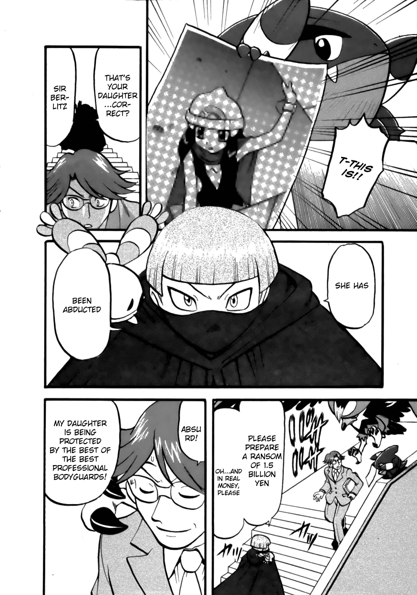 Page 15 Chapter 371 Pokémon SPECIAL