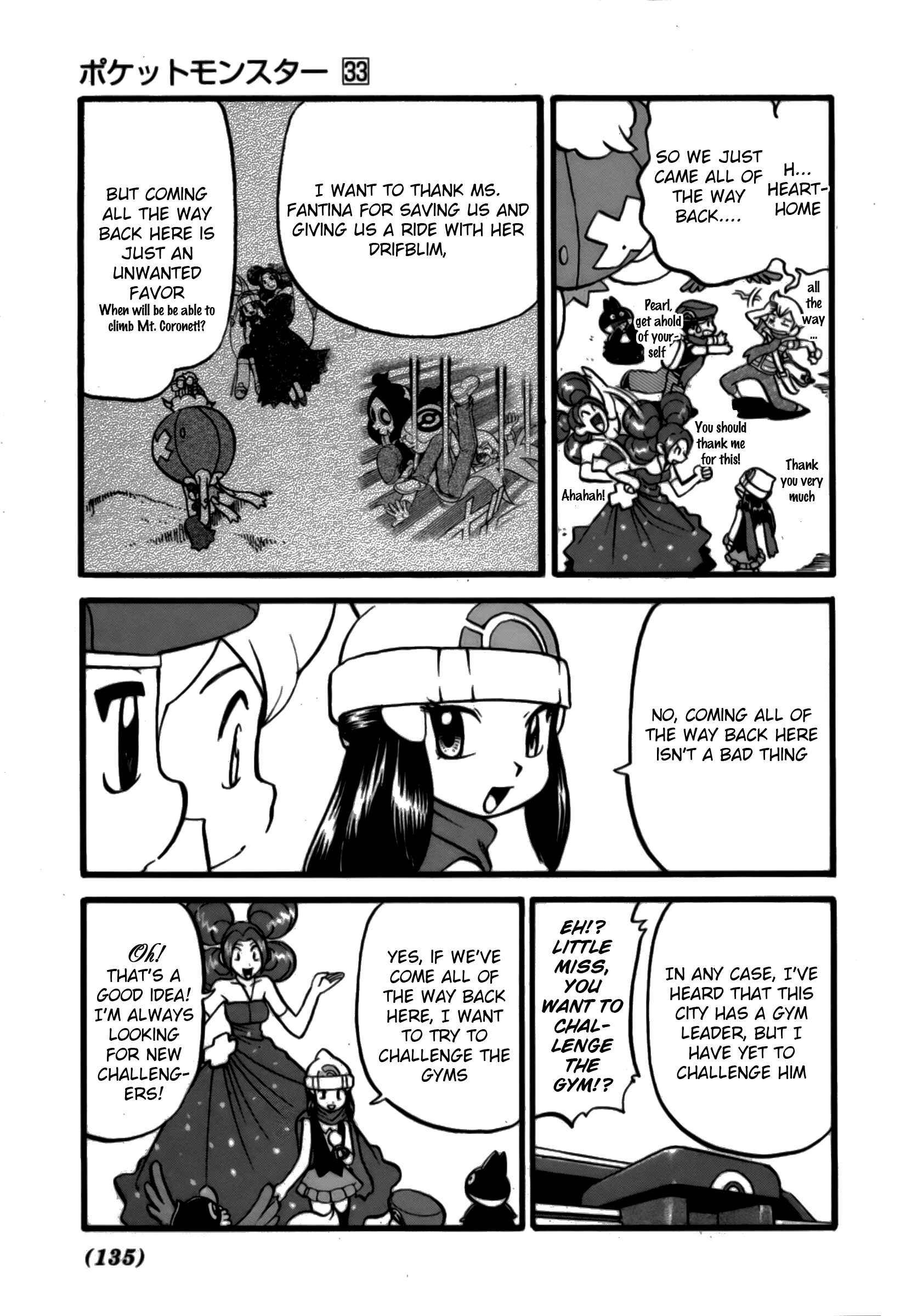 Page 6 Chapter 371 Pokémon SPECIAL