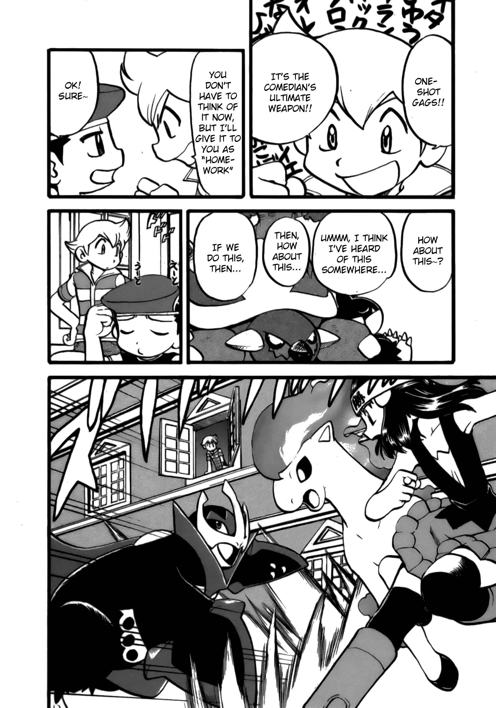 Page 9 Chapter 371 Pokémon SPECIAL