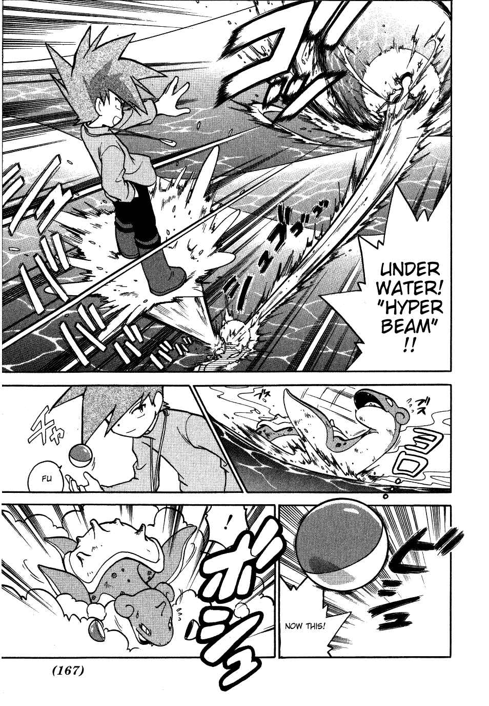 Page 7 Chapter 50 Pokémon SPECIAL