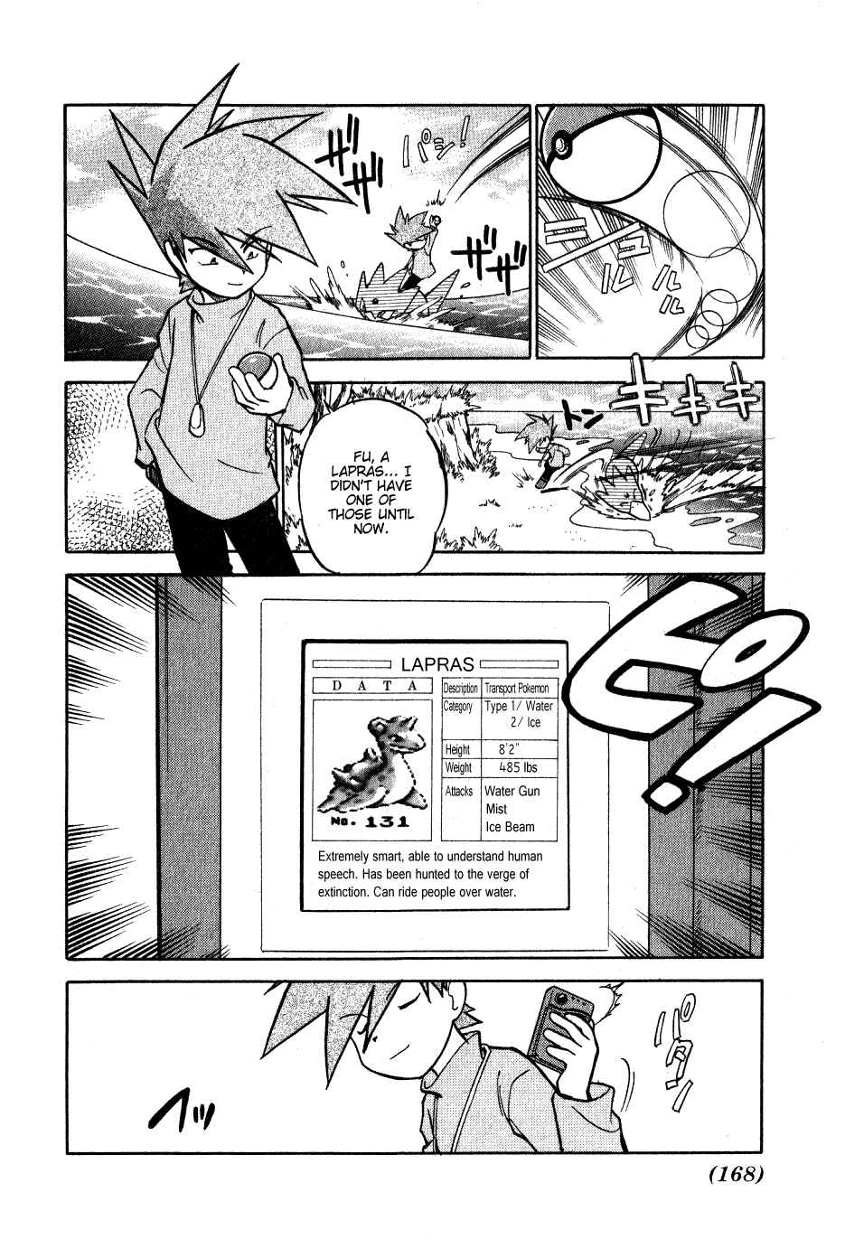 Page 8 Chapter 50 Pokémon SPECIAL