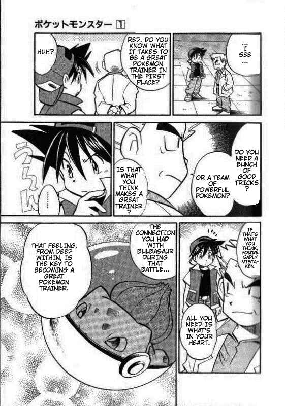 Page 13 Chapter 2 Pokémon SPECIAL