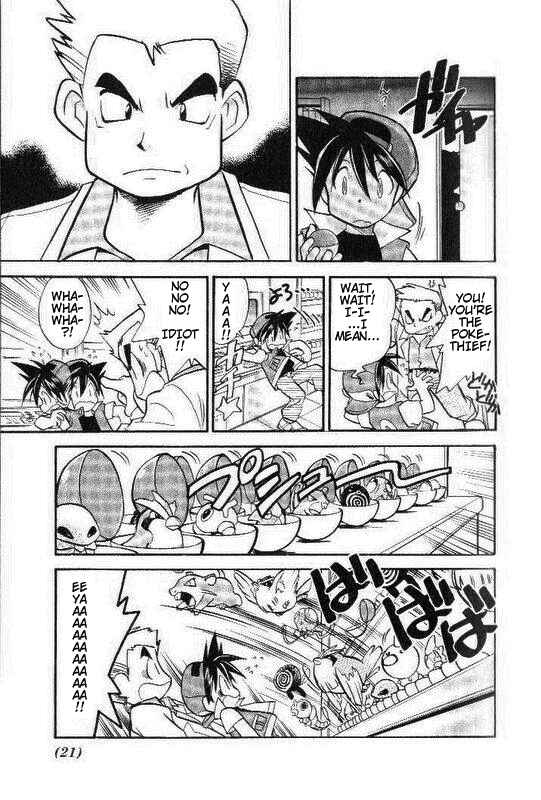 Page 3 Chapter 2 Pokémon SPECIAL