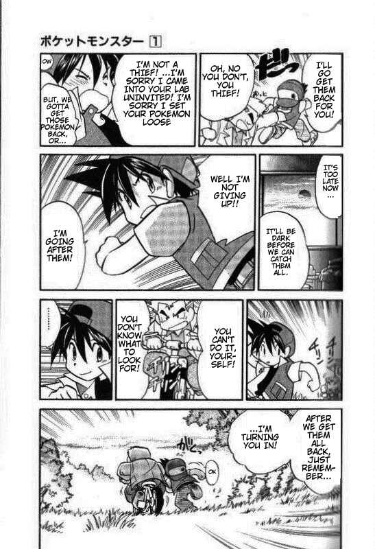 Page 5 Chapter 2 Pokémon SPECIAL