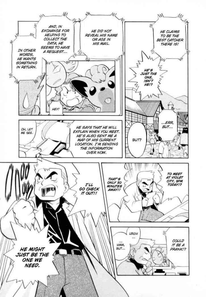 Page 10 Chapter 117 Pokémon SPECIAL