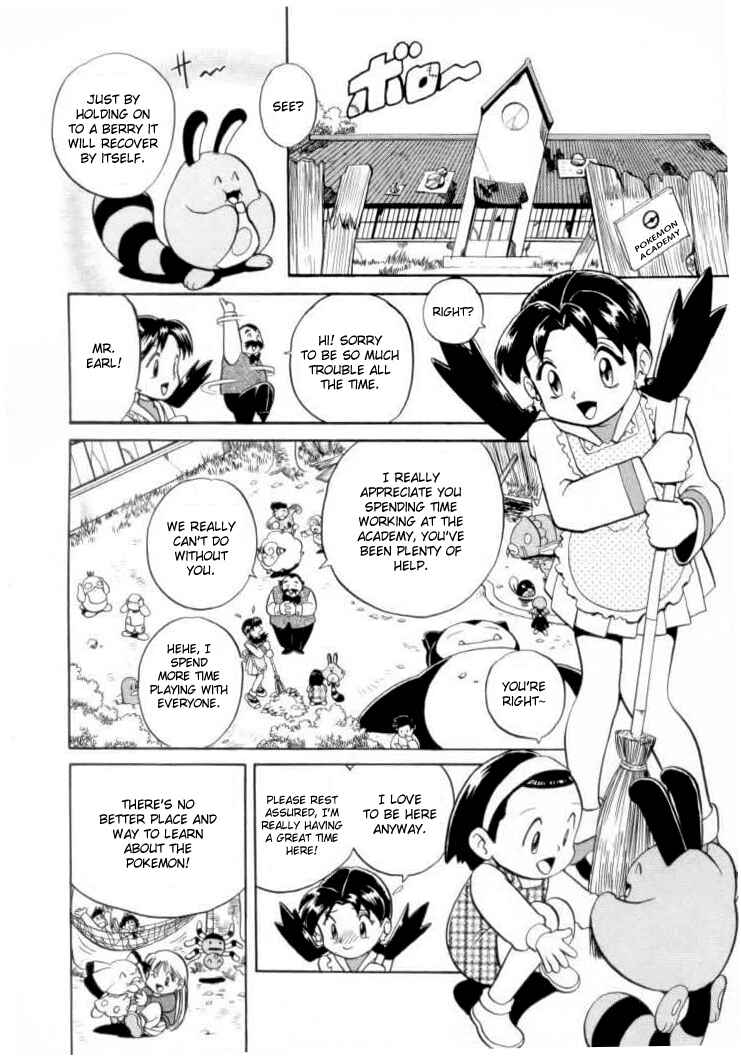 Page 11 Chapter 117 Pokémon SPECIAL
