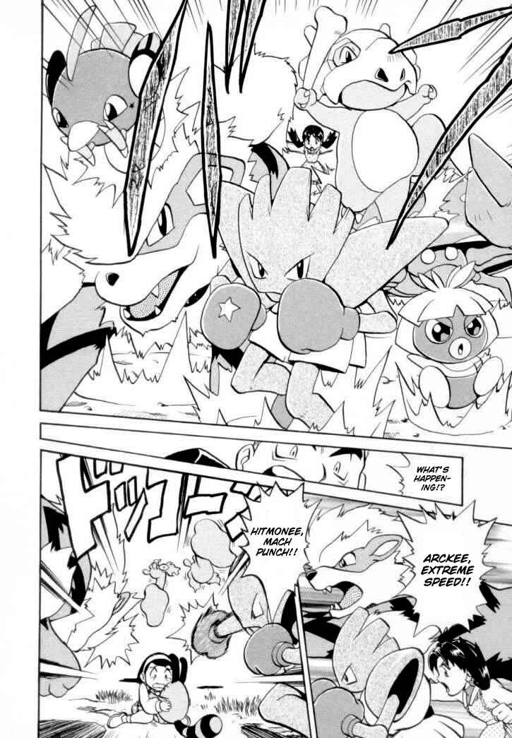 Page 15 Chapter 117 Pokémon SPECIAL