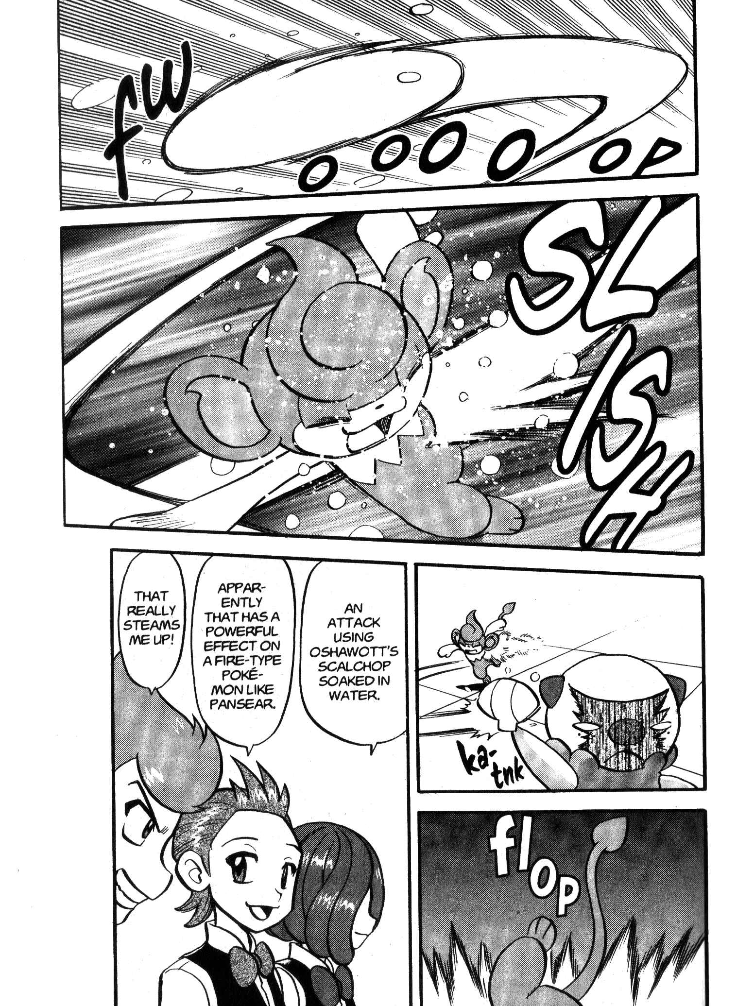 Page 15 Chapter 470 Pokémon SPECIAL