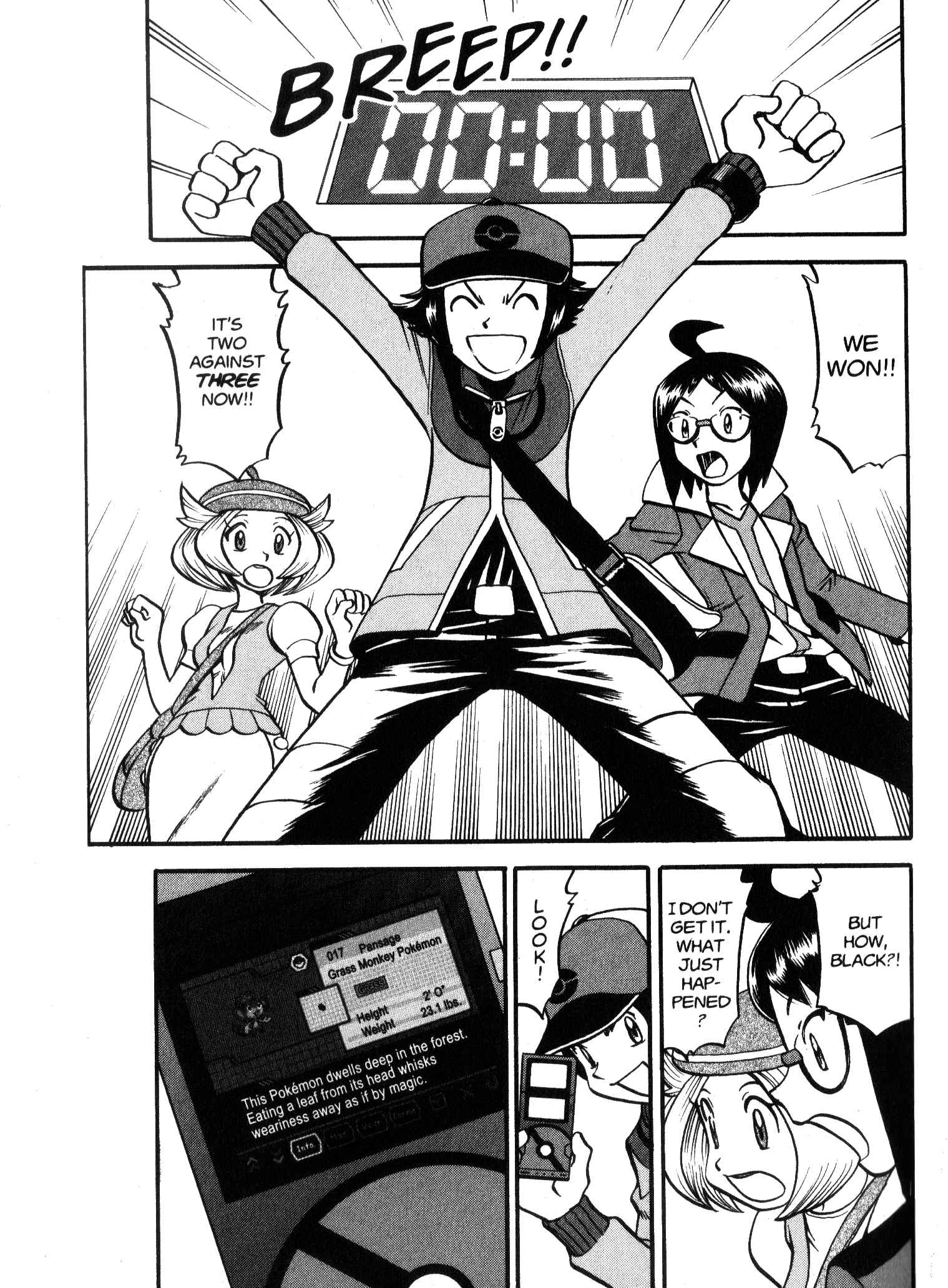 Page 21 Chapter 470 Pokémon SPECIAL