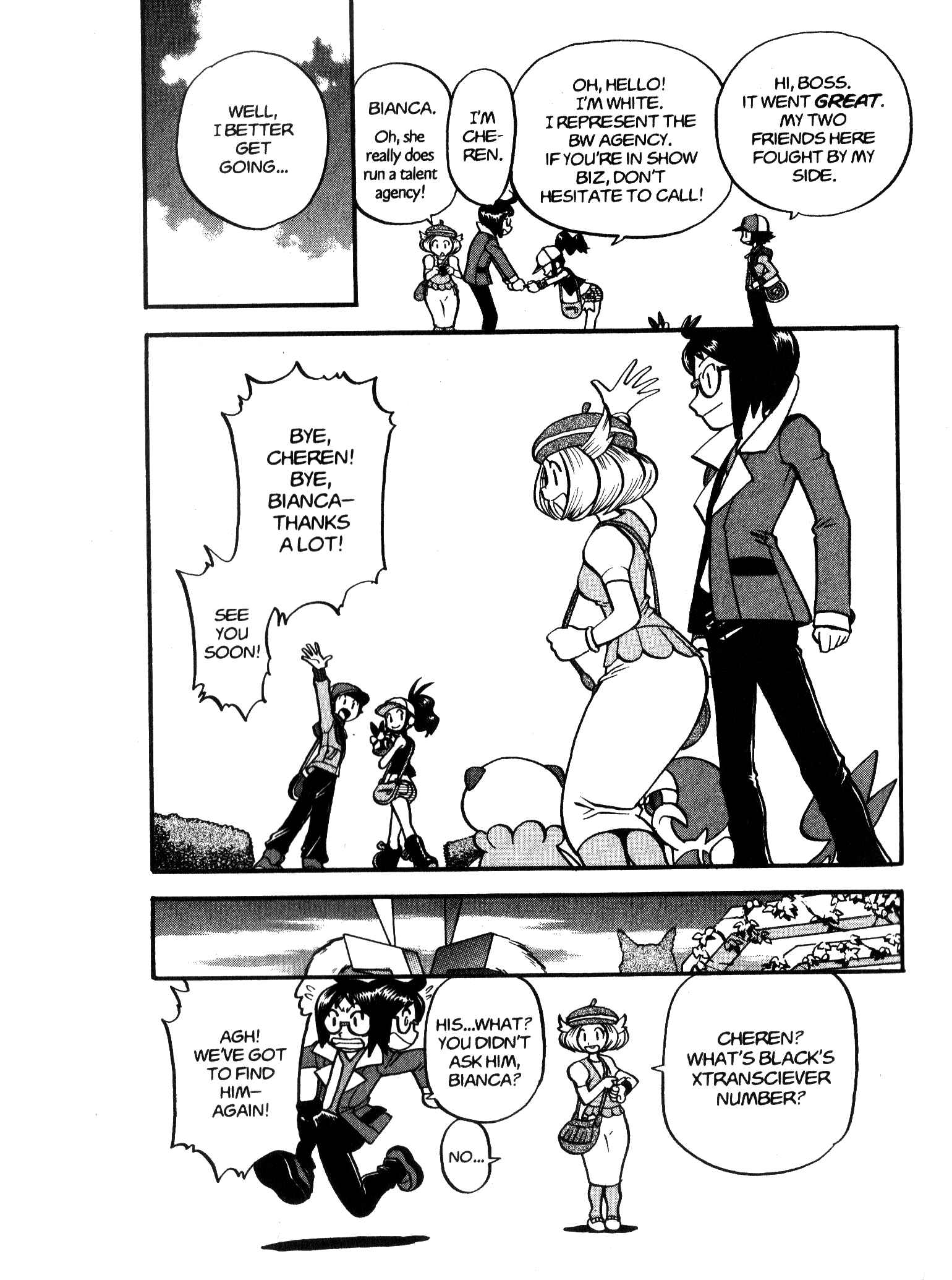 Page 25 Chapter 470 Pokémon SPECIAL