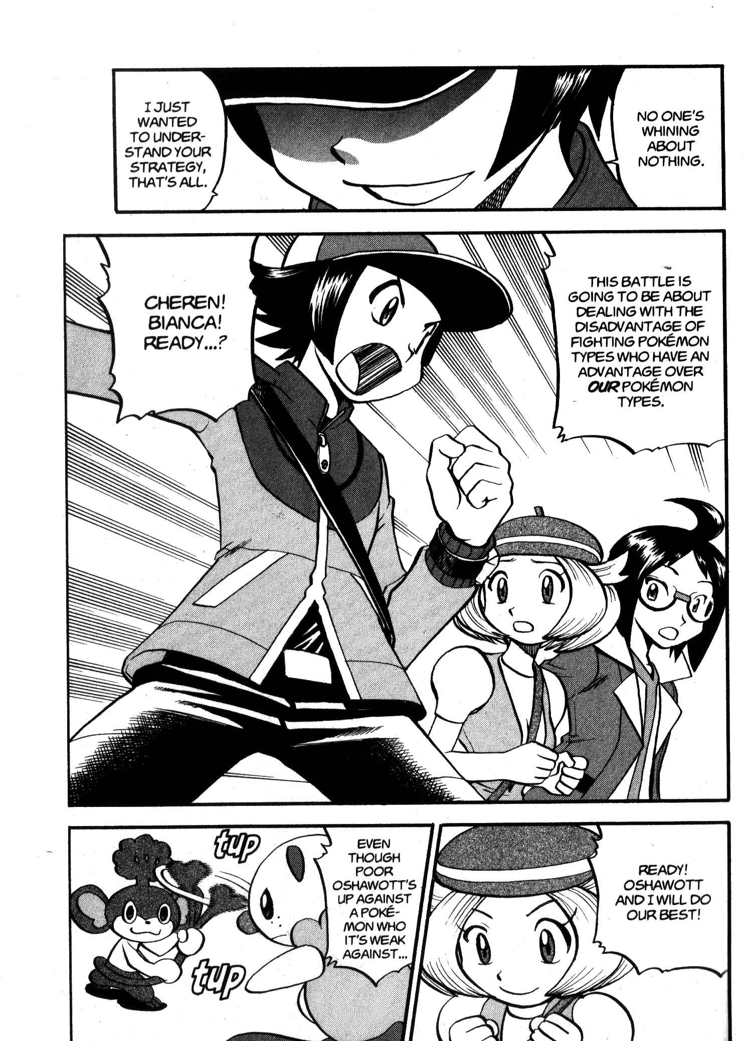Page 7 Chapter 470 Pokémon SPECIAL