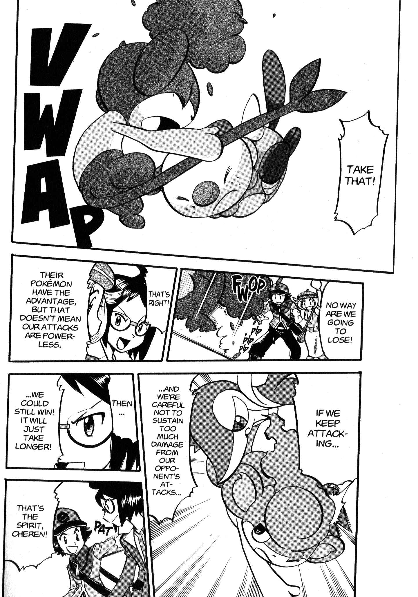 Page 8 Chapter 470 Pokémon SPECIAL