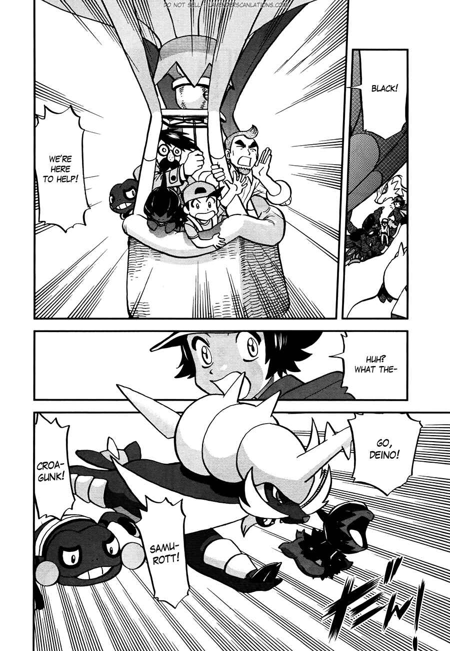 Page 16 Chapter 521 Pokémon SPECIAL