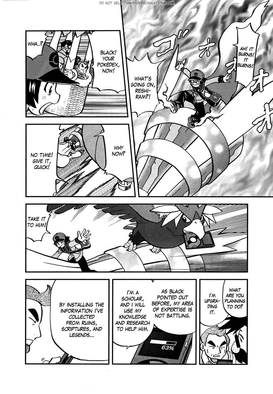 Page 20 Chapter 521 Pokémon SPECIAL