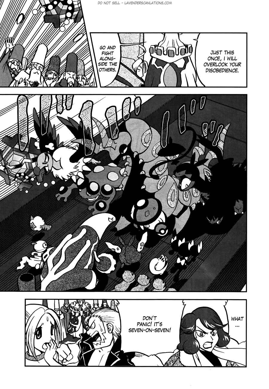 Page 6 Chapter 521 Pokémon SPECIAL