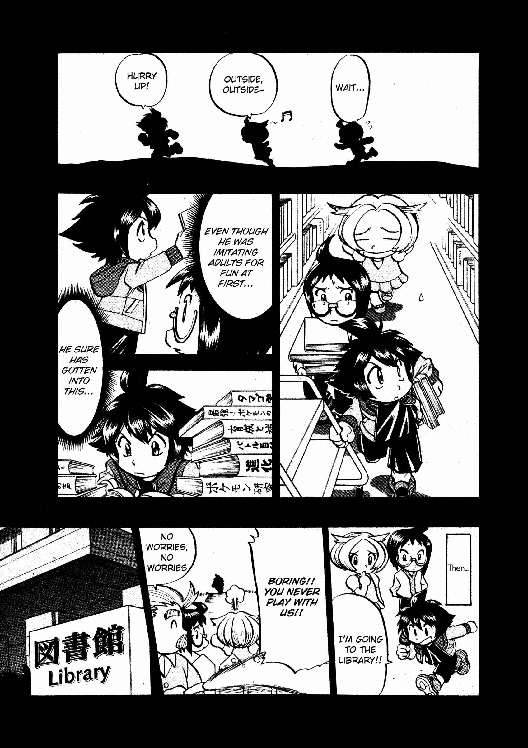 Page 10 Chapter 502 Pokémon SPECIAL