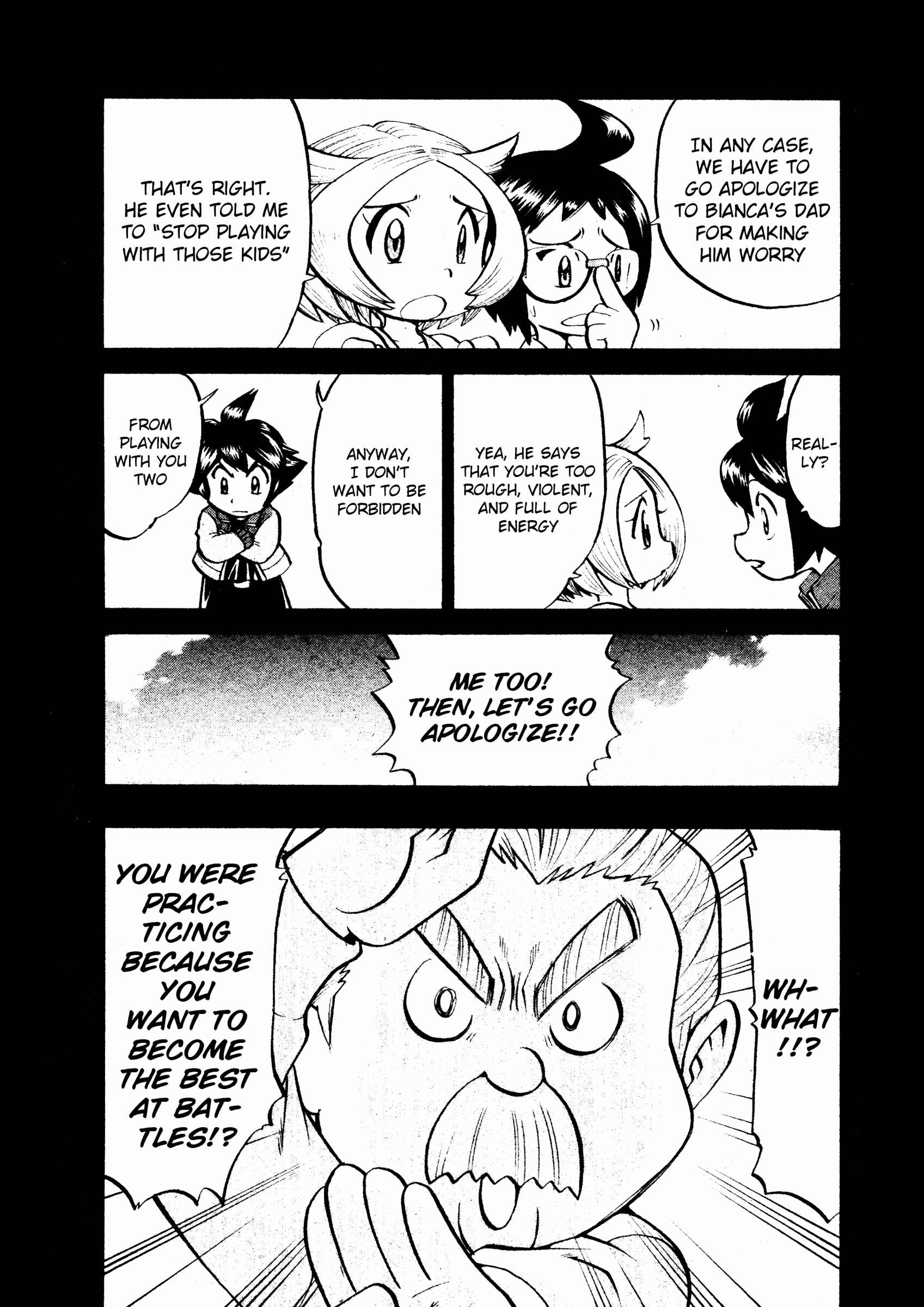 Page 6 Chapter 502 Pokémon SPECIAL