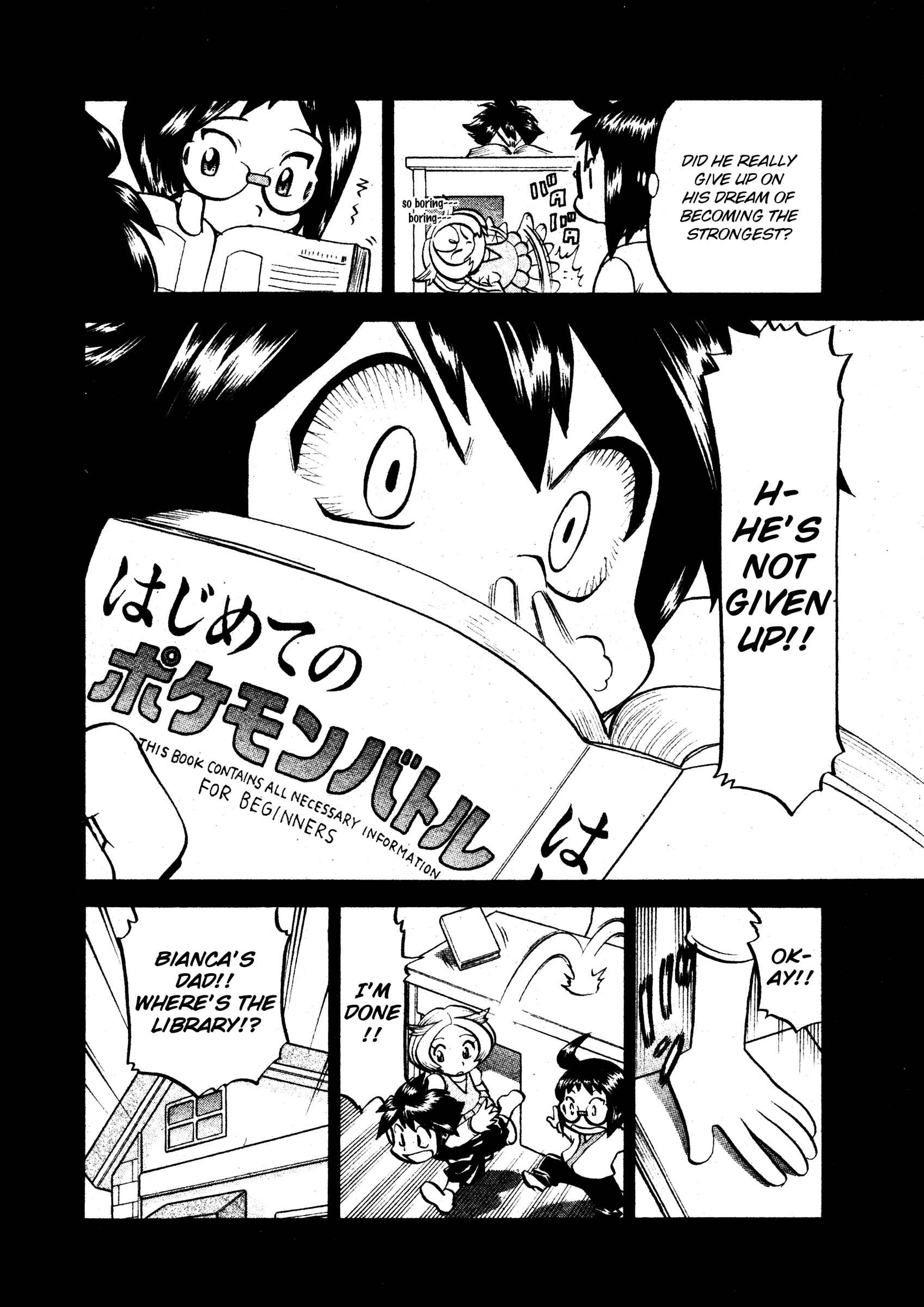 Page 9 Chapter 502 Pokémon SPECIAL