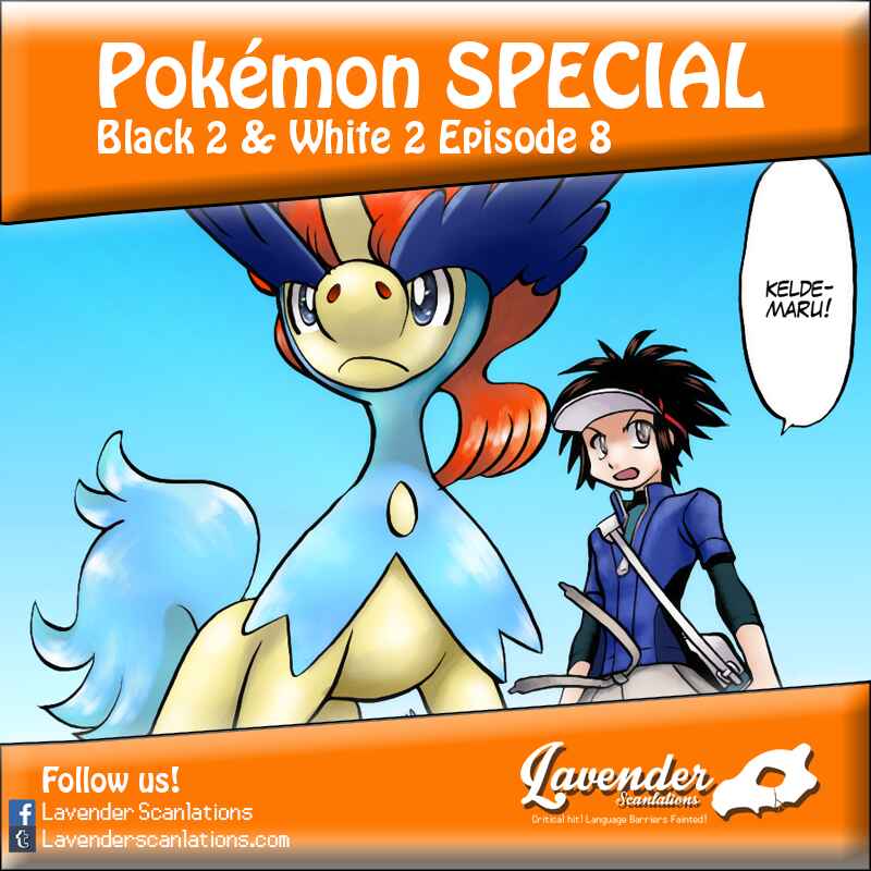 Page 1 Chapter 532 Pokémon SPECIAL