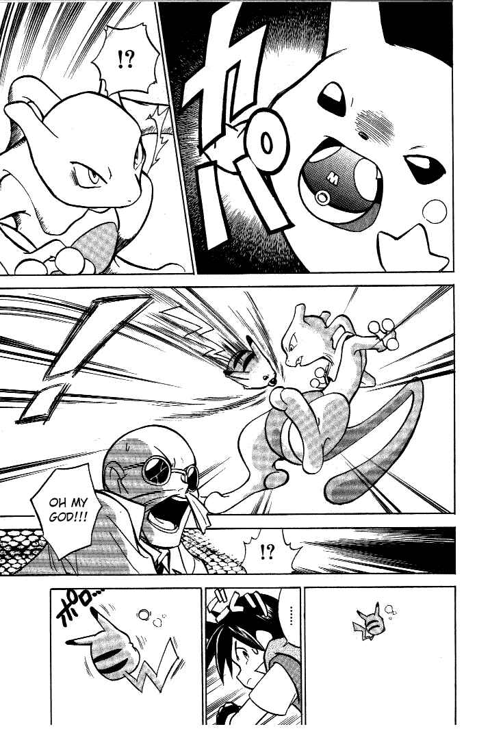 Page 11 Chapter 35 Pokémon SPECIAL