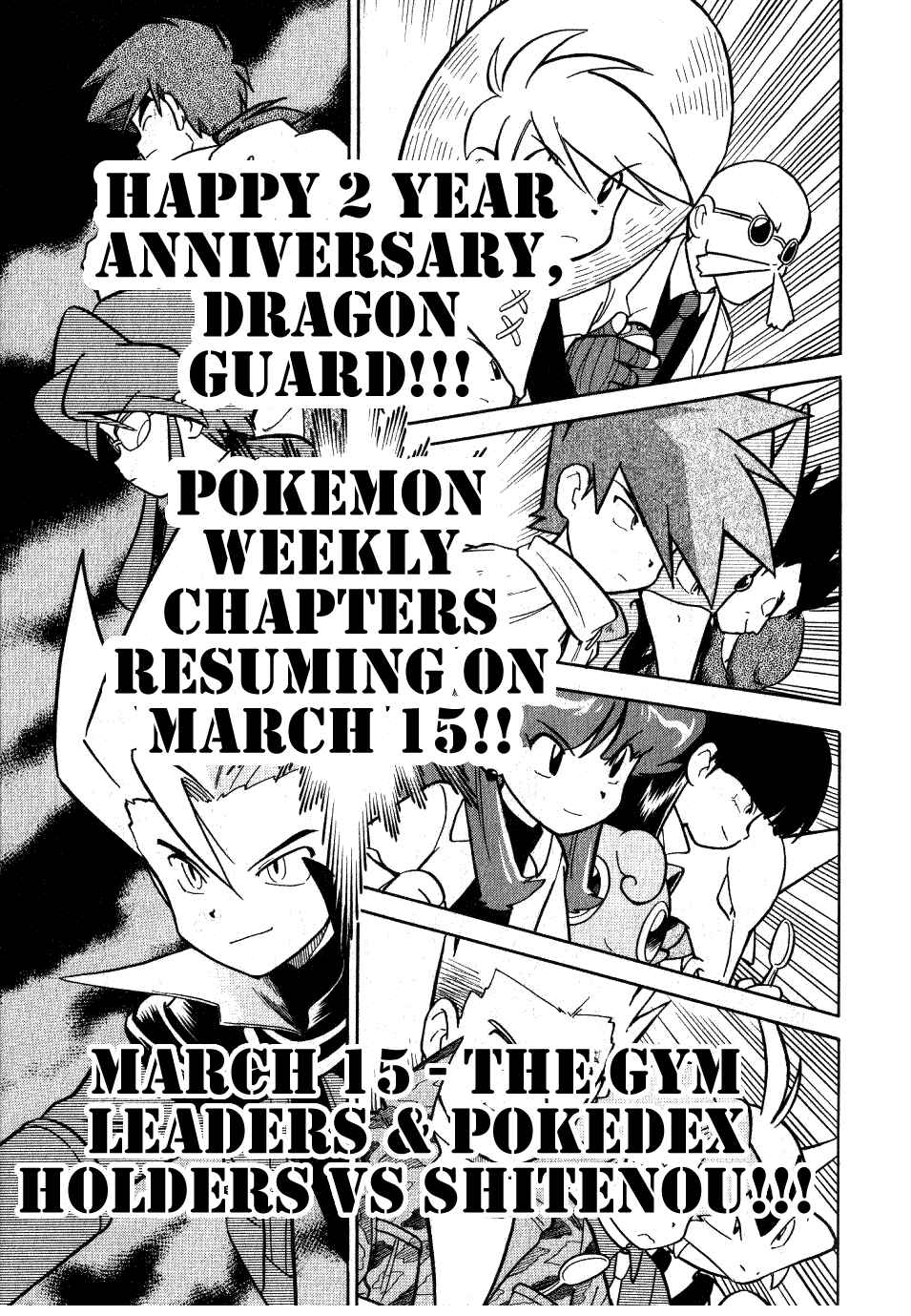 Page 1 Chapter 66 Pokémon SPECIAL