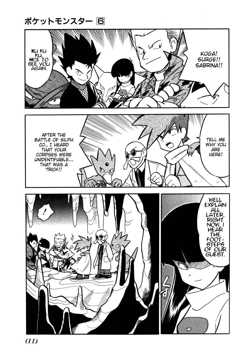Page 10 Chapter 66 Pokémon SPECIAL