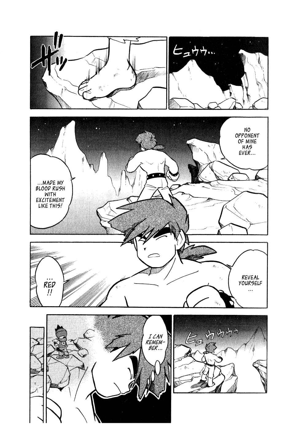 Page 12 Chapter 66 Pokémon SPECIAL