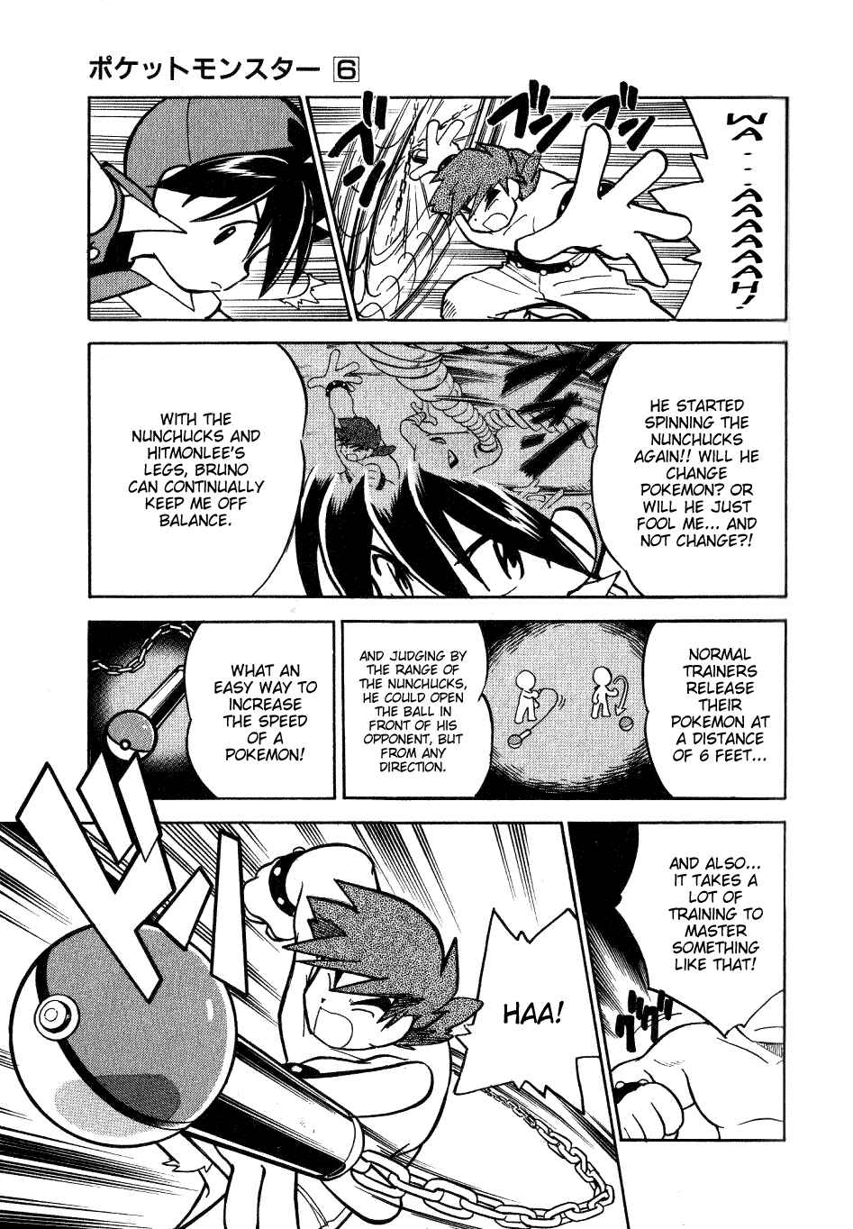 Page 20 Chapter 66 Pokémon SPECIAL