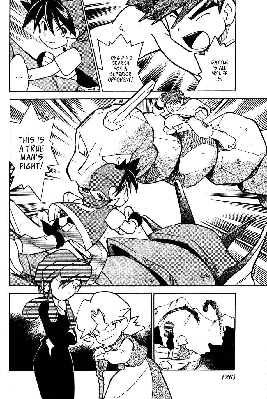 Page 25 Chapter 66 Pokémon SPECIAL