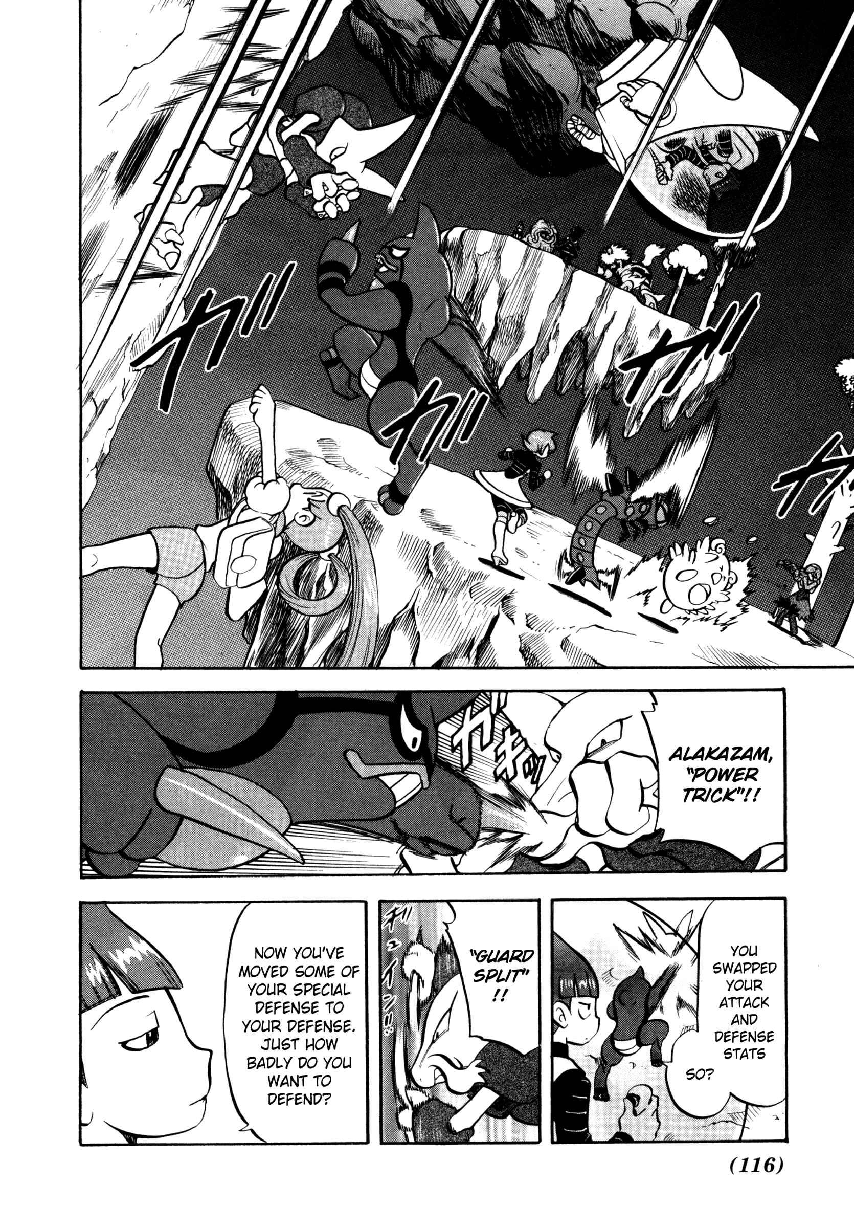 Page 2 Chapter 437 Pokémon SPECIAL